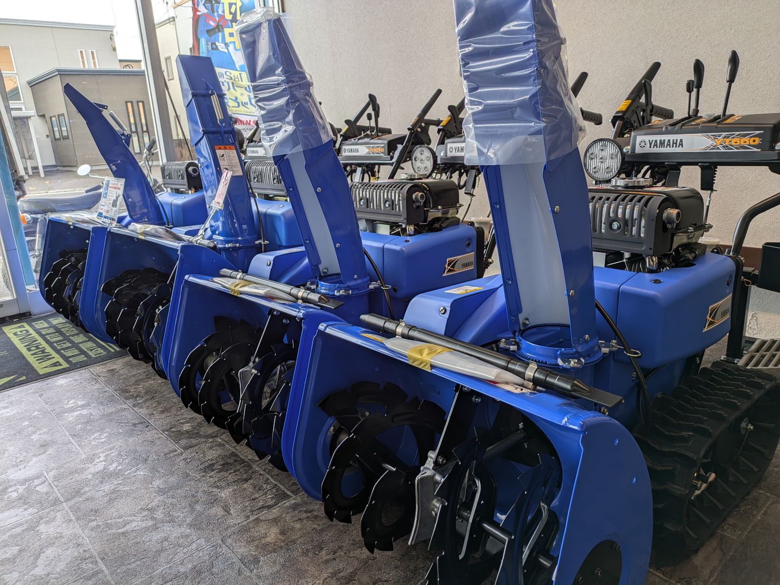 除雪機 – 寺島商会